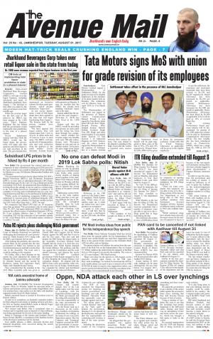 Avenue Mail, Aug 1, 2017