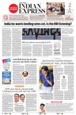 The New Indian Express-Vijayawada