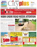 Pune - Undri NIBM Road