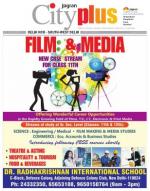 Vol-7, Issue-41, June 23 - 29, 2013