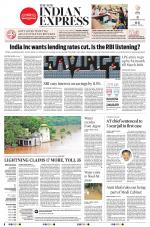 The New Indian Express-Sambalpur