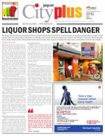 VI, June 30 - July 6, 2013, 41st Edition