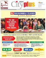 Borivali Vol-4, Issue-39, Date - JUNE 30 - JULY 06, 2013