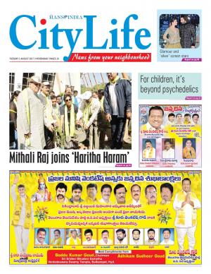 HYDERABAD CITY TAB