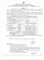 Job Notification / Results