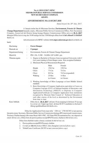 MPSC Recruitment 2017 for 05 Forest Ranger Posts 