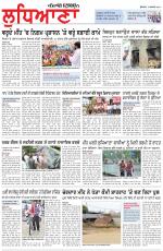 Punjabi Tribune (Ludhiana)