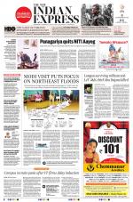 The New Indian Express-Mangaluru