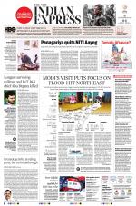 The New Indian Express-Nagapattinam