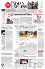 The New Indian Express-Villupuram