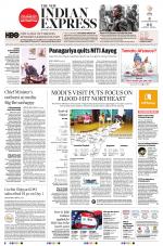 The New Indian Express-Kottayam