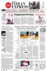 The New Indian Express-Tadepalligudem
