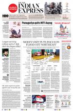 The New Indian Express-Anantapur