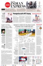 The New Indian Express-Tirupati