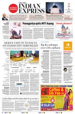 The New Indian Express-Thiruvananthapuram