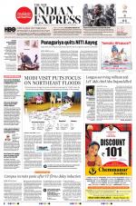 The New Indian Express-Shivamogga