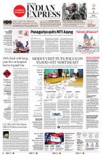The New Indian Express-Jeypore