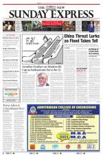 The New Indian Express-Tirunelveli