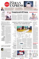 The New Indian Express-Vijayawada