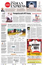 The New Indian Express-Belagavi