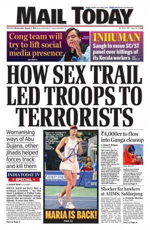 Mail Today issue August 2, 2017