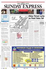 The New Indian Express-Tiruchy