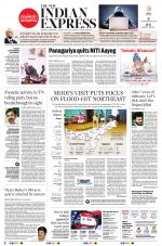 The New Indian Express-Chennai