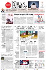 The New Indian Express-Vishakapatnam