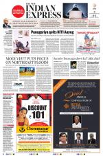 The New Indian Express-Bengaluru