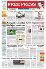 Free Press - Indore Epaper Edition