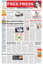 Free Press - Bhopal Epaper Edition