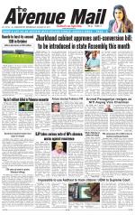 Avenue Mail