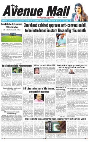 Avenue Mail, Aug 2, 2017