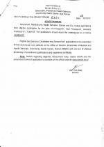 Job Notification / Results