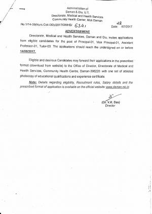 Dir., Medical and Health Services, Daman and Diu Recruitment 2017 for 06 Tutor & Other Posts