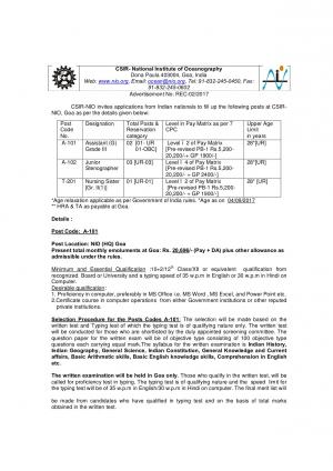 CSIR-NIO Recruitment 2017 for 06 Jr. Stenographer & Other Posts 