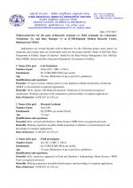 Job Notification / Results