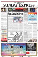 The New Indian Express-Bhubaneswar