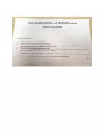 Job Notification / Results