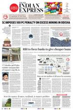 The New Indian Express-Sambalpur