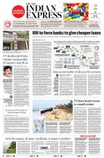 The New Indian Express-Vellore