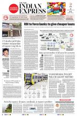 The New Indian Express-Tadepalligudem