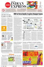 The New Indian Express-Thiruvananthapuram