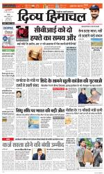 Divya Himachal Chandigarh+Mera Shimla +Aastha