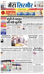 Divya Himachal Shimla+Mera Sirmour +Aastha 