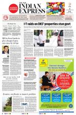 The New Indian Express-Hubballi
