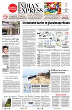 The New Indian Express-Tirunelveli