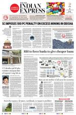 The New Indian Express-Bhubaneswar