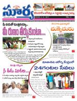 Karimnagar