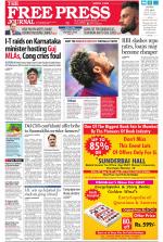 Free Press - Mumbai Epaper